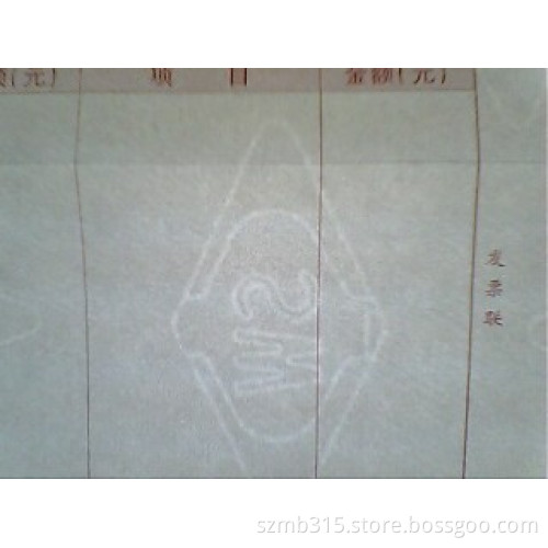 Silk Screen Watermark Ink for Security Printing (WA-1101)